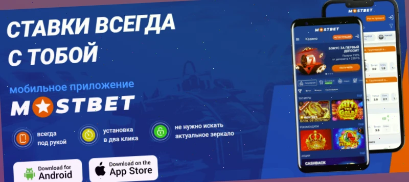 игровой клуб вулкан играть бесплатно без регистрации