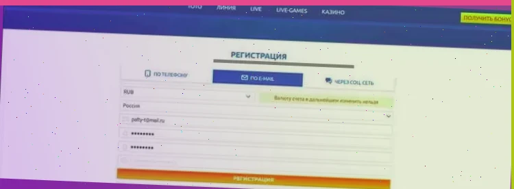 m Parimatch служба поддержки