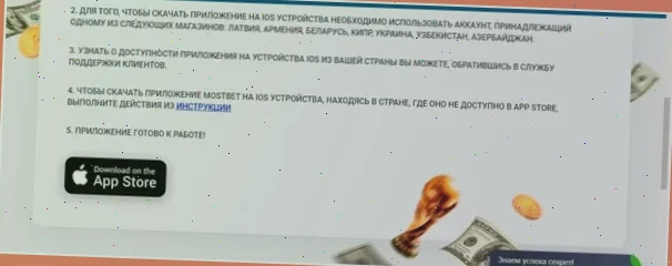 зеркало фонбет fonbet bkinfo8 online