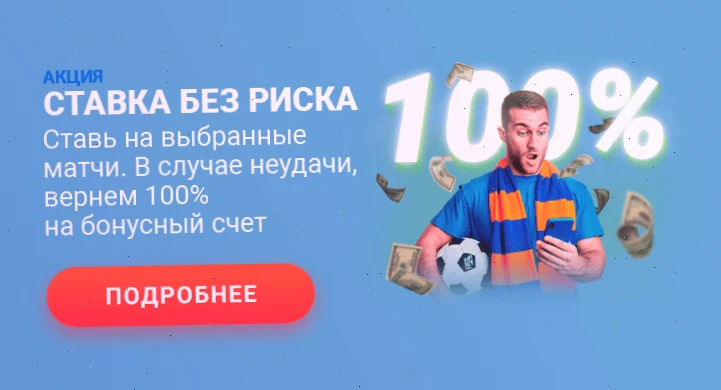 игровой клуб вулкан играть без регистрации